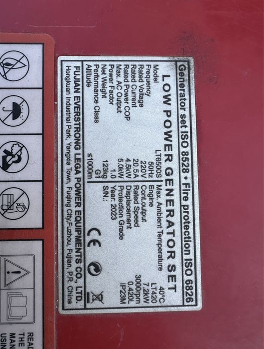 Generator Dvijok sotiladi