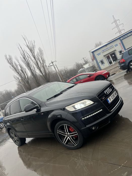 Vand\schimb q7 sline