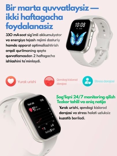 Honor smart watch sotiladi yangi