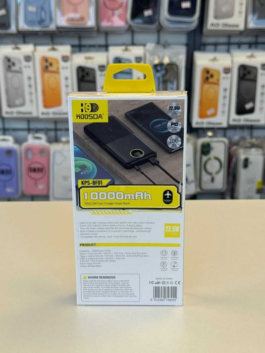 Baterie externa 10.000,mAh 22.5W, PD,USB TIP C, AFISAJ