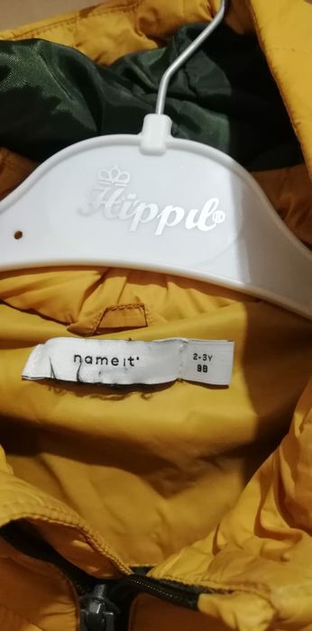 Детские осенние куртки