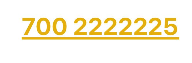 Продам vip номер