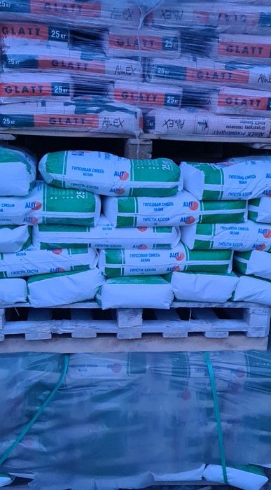 Цемент оптом и в розницу.