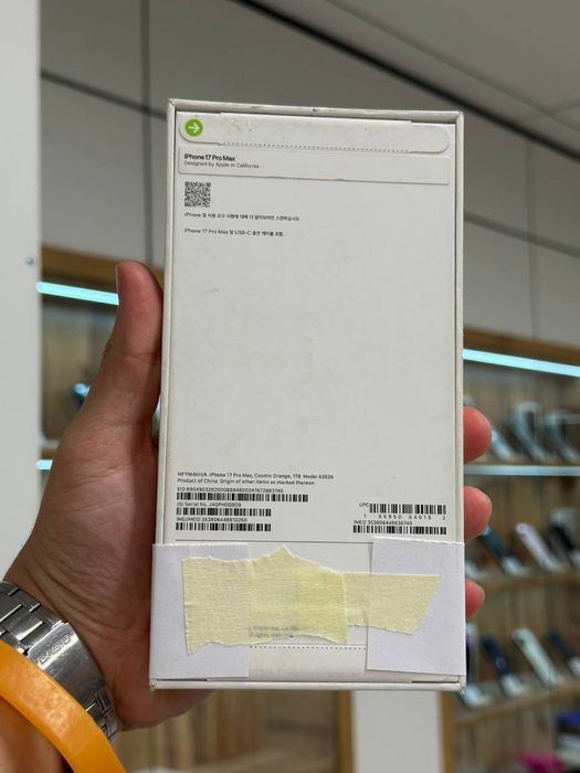 iPhone 17 Pro Max | 1 TB | NEW