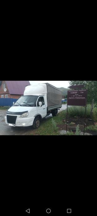 Грузоперевозки. Газель. Грузчики.