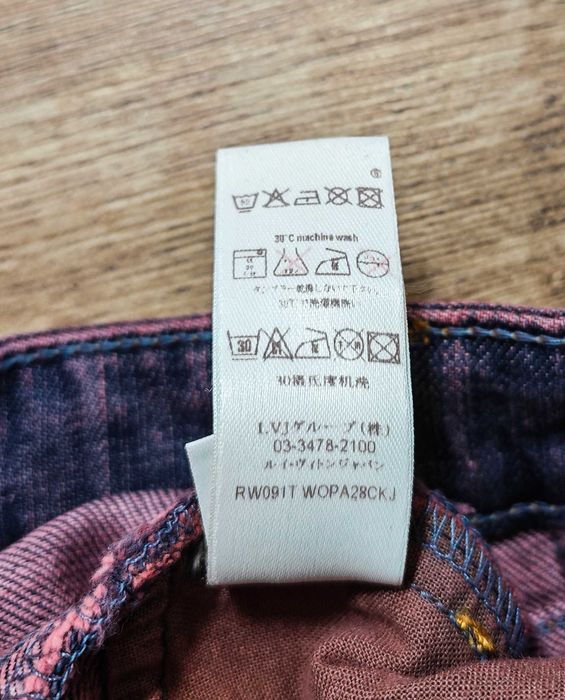 LOUIS VUITTON Оригинални дамски дънки размер 38