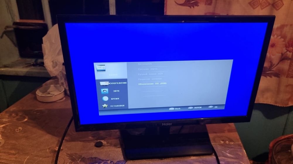 Продам телевизор маленький