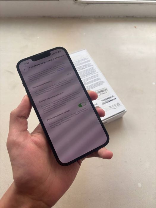 Продам айфон 13.