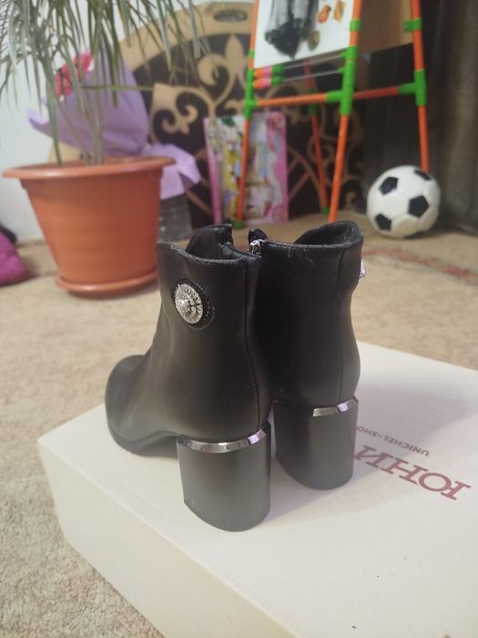 Демисезонная обувь