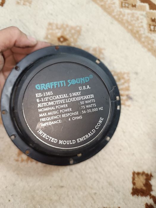 Автомагнитола буфер колонки