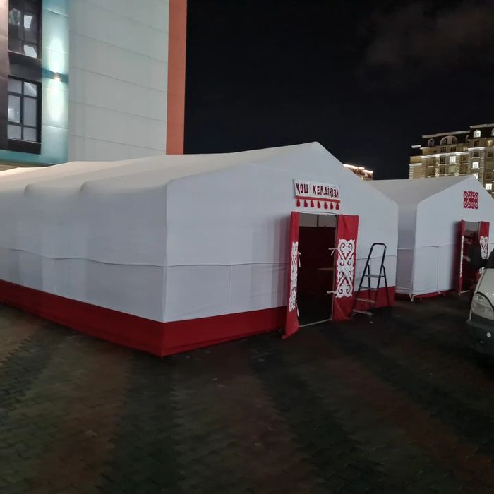 Юрта палатка сатылады