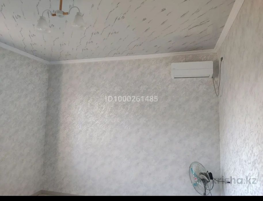 Уй сатылады шубарсуда