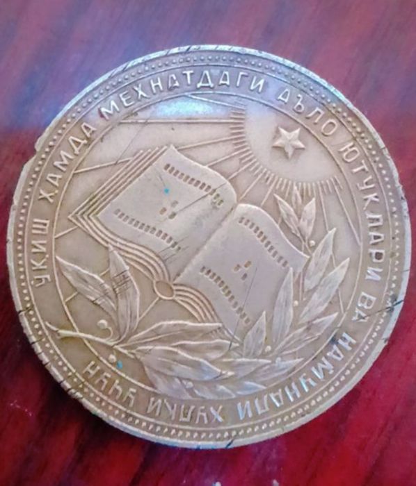 Antikuvar tanga sssr kumush tanga