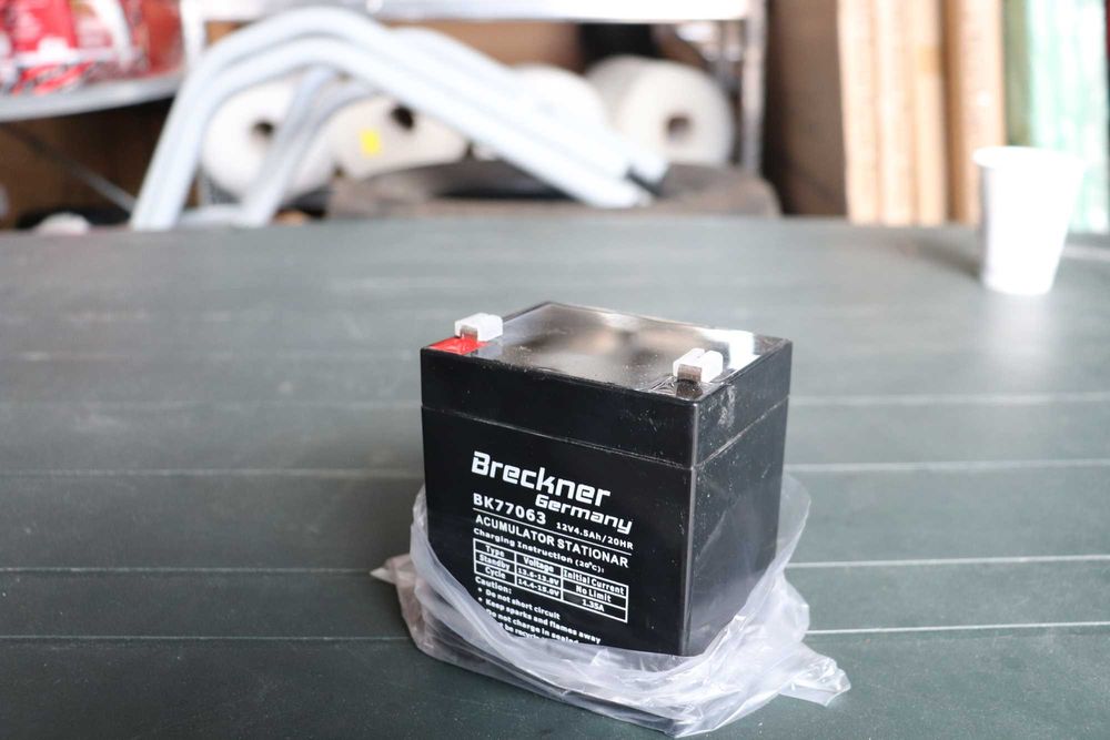 Baterie pentru sistem solar cu gel 12V 4.5Ah 20HR, 90x70x101x107mm