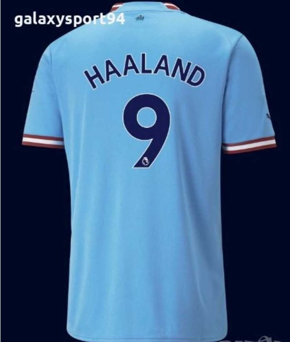 Детски Екип HAALAND Манчестър СИТИ Ерлинг ХОЛАНД 2023 НОВО