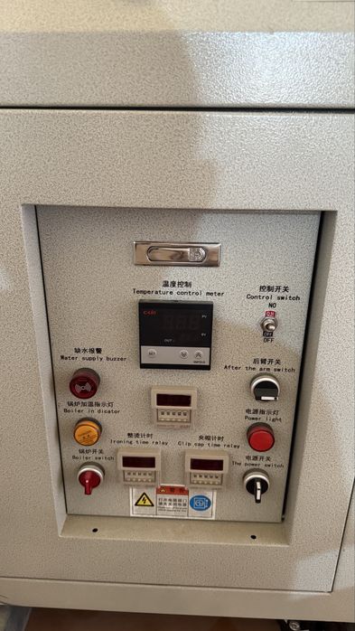 Dazmol aparat kepkaniki