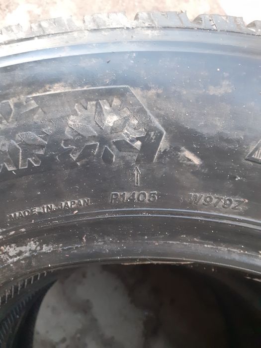 Шины зимние R 16 3шт