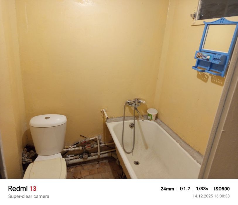 Hu1²x 300ye Qoraqamich OLmazor tumani +variyantLar bor Агентство _50%