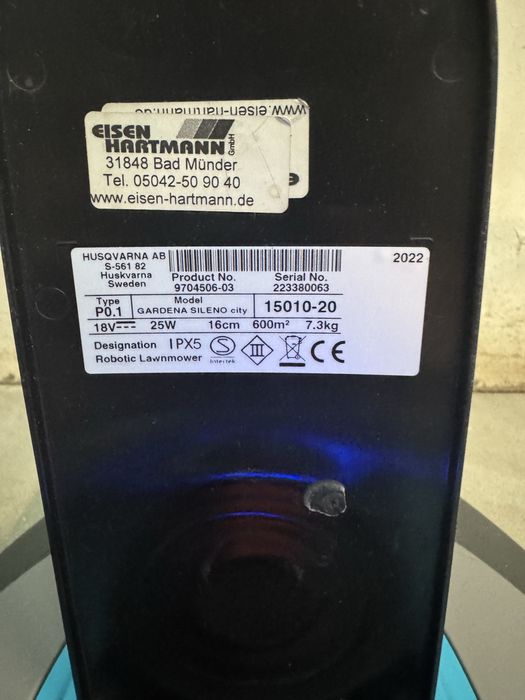 Косачка робот Gardena Sileno City 600м2 с гараж