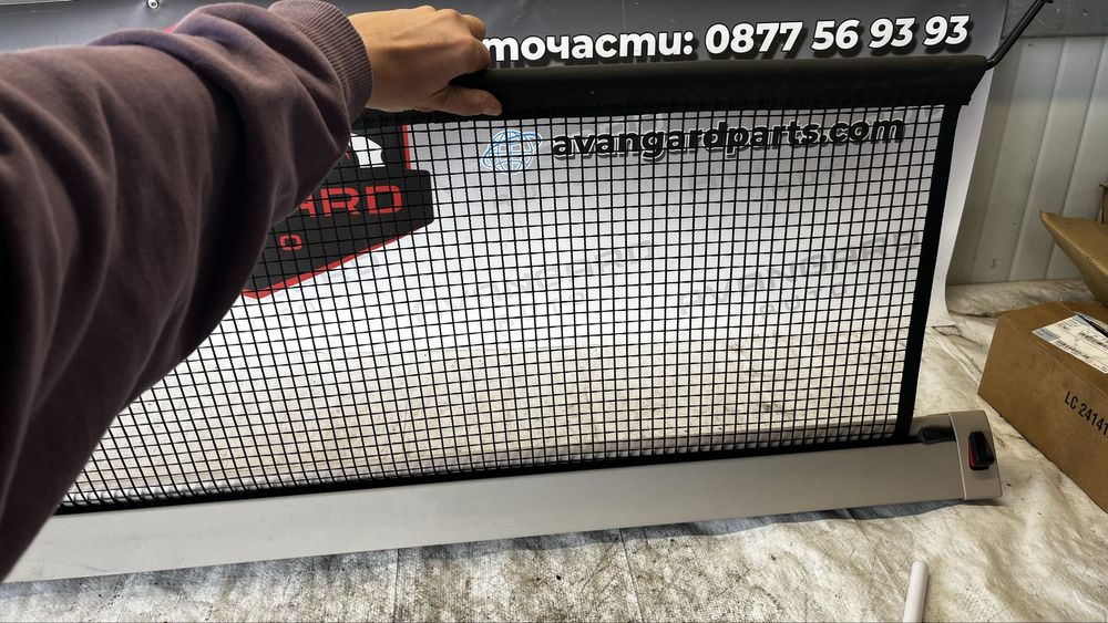 BMW 3 F31 щора и мрежа за багажник