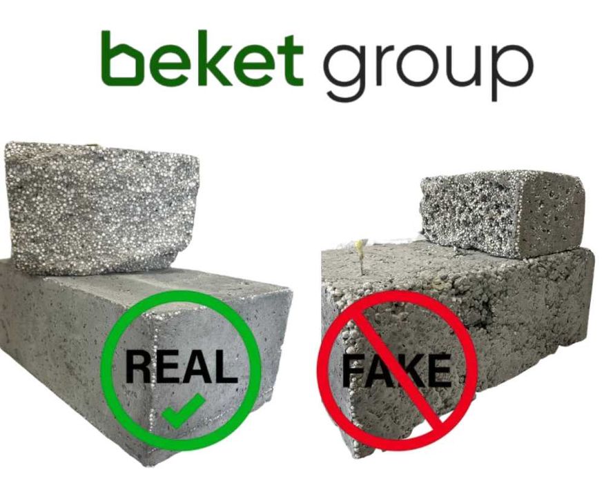 Полистиролбетон / Пеноблок / кирпич / полистиролблок