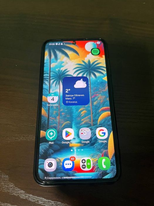 Samsung Galaxy s23  512gb