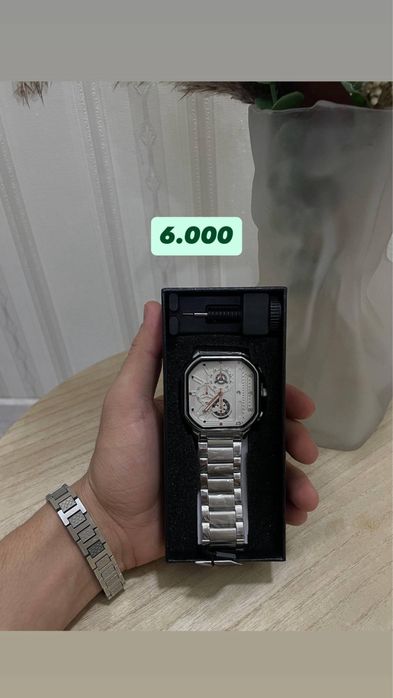 Мужские наручные часы