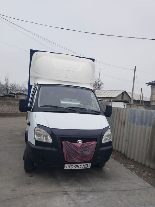 Gazel Biznes 2018 Zavod bartavoy