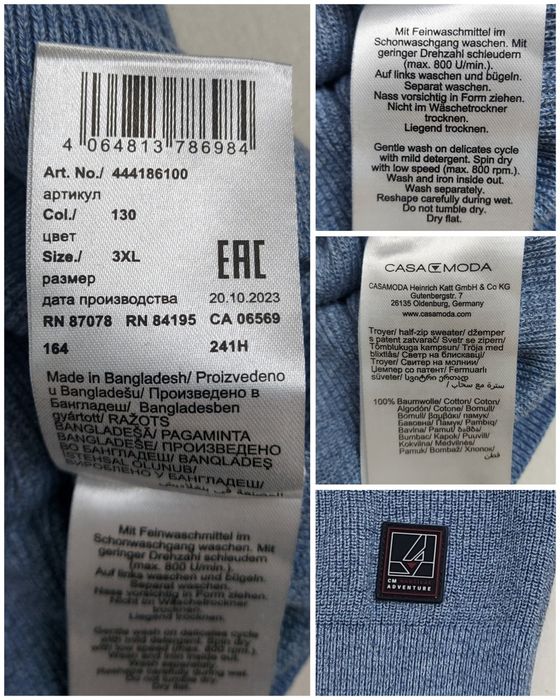 Pulover nou tricotat CASAMODA cu fermoar scurt mărimea 3XL ptr bărbați