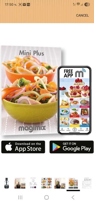 Magimix Le Mini Plus Food Processor
