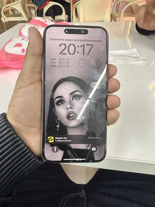 Iphone 15pro max 256gb