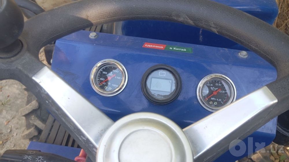 1105 mini traktor