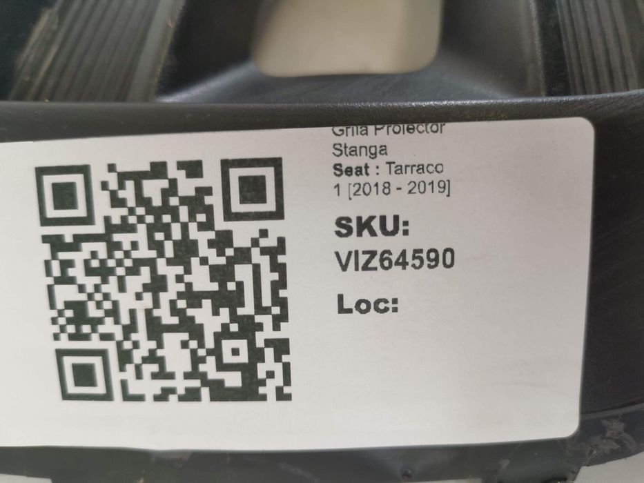 Лява решетка на фар / Lqva reshetka na far Seat Tarraco 1 Оригинална,