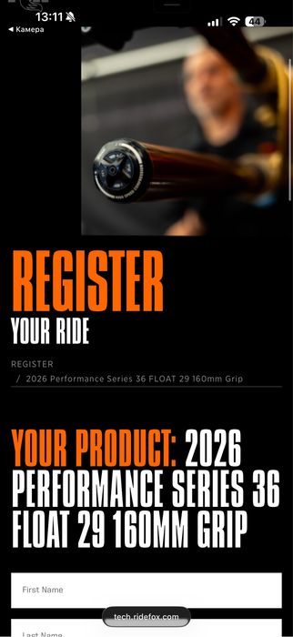 Вилка fox performance grip