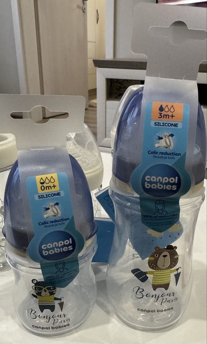 Стъклени шишета NUK