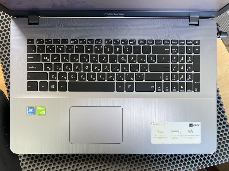 Asus vivobook 17. Есть рассрочка.