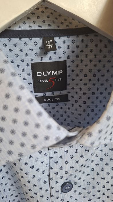Рубашка мужская от Olymp Level5 (body fit)
