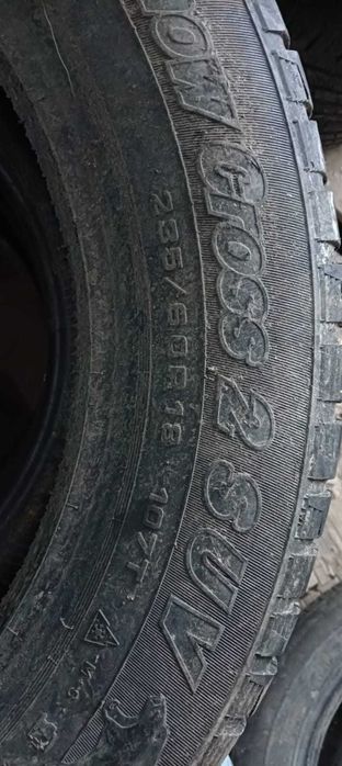Продам резину на 18