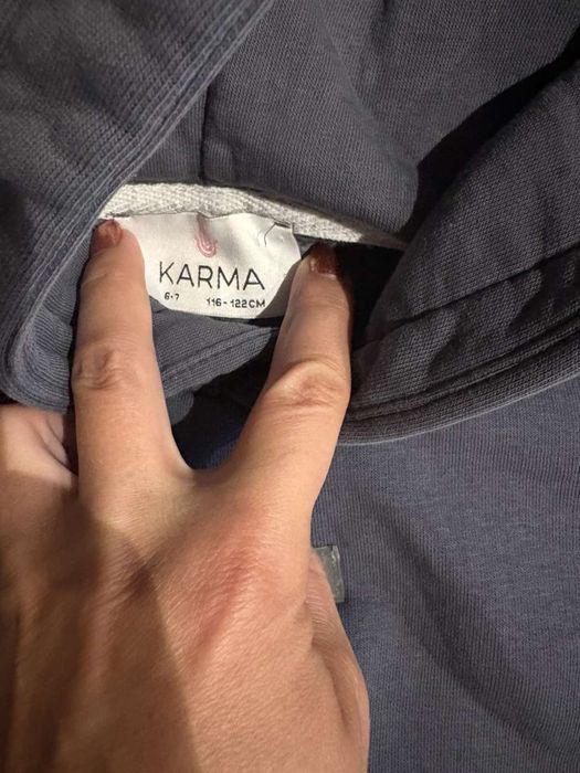 Детски екип KARMA