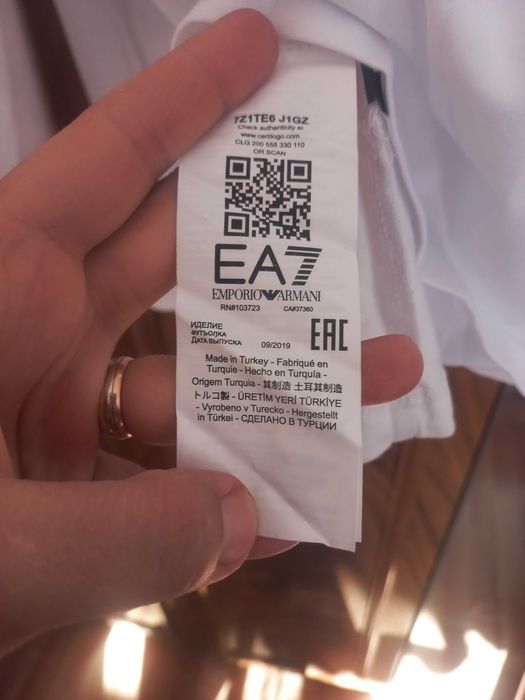 Белое худи оверсайз .