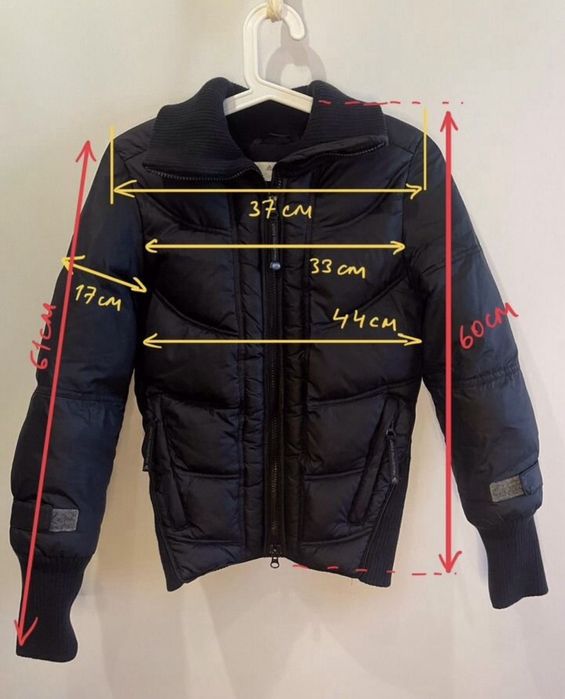 Спортивна куртка Stella McCartney