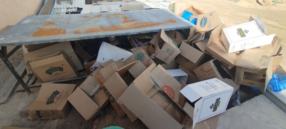 Коробки бесплатно