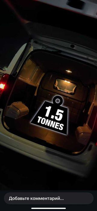 Mijozlarimizni talab va istaklariga binoan JAC M3 VAN modeli sotuvda