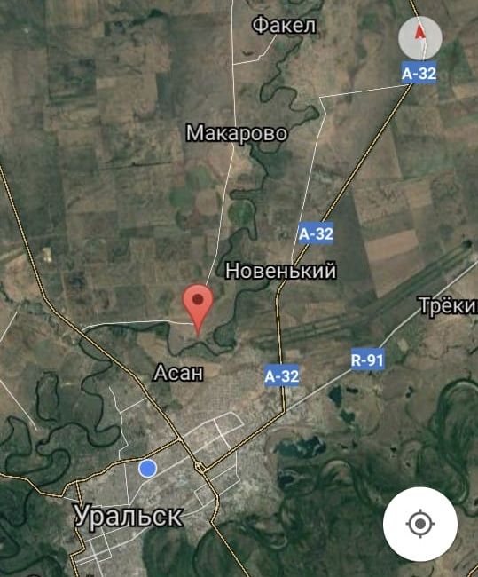 Продам или обмен