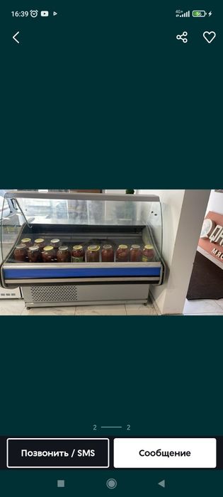 Холодильник витринный, среди температурный