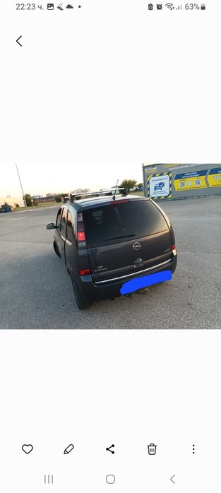 Продавам Opel Meriva 1.7 CDTI