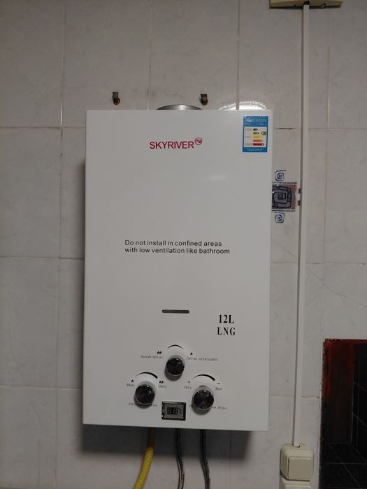 Газовая колонка, Skyriver, 10 л