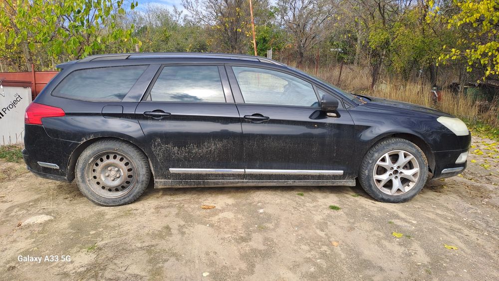 Citroen C5 1.6 HDI /Ситроен Ц5 1.6 ХДИ на - части