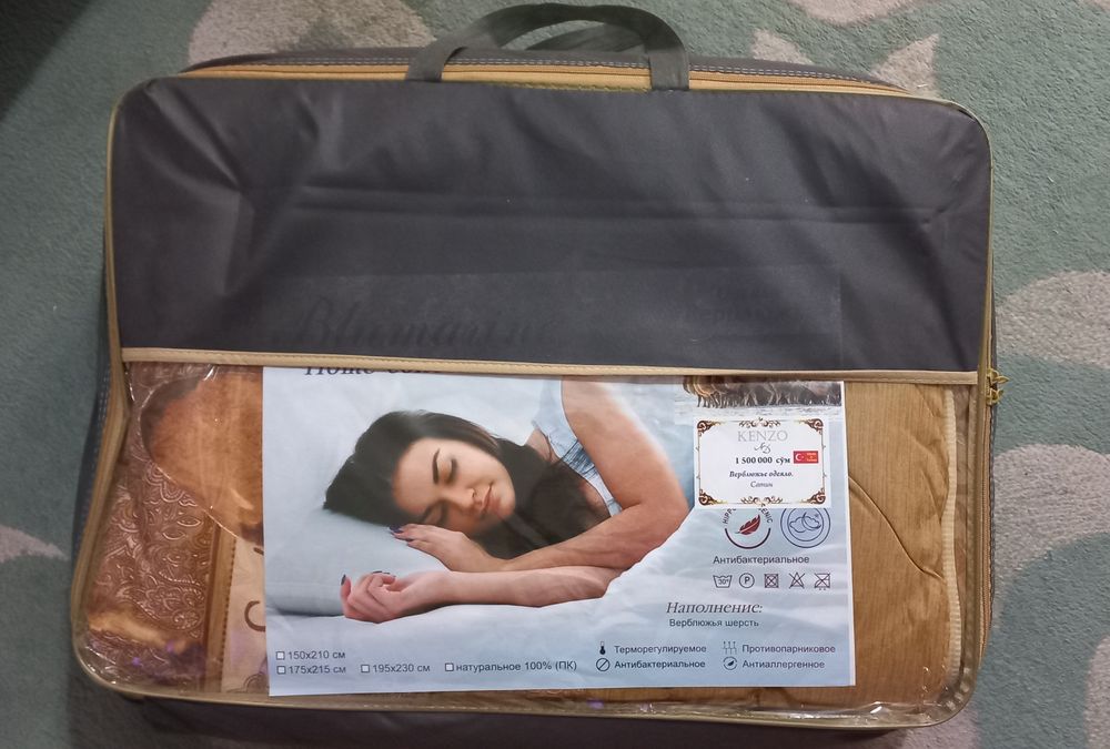 Комплекты: постельное белье + два одеяла