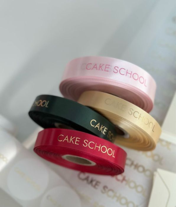 Брендированная лента с печатью